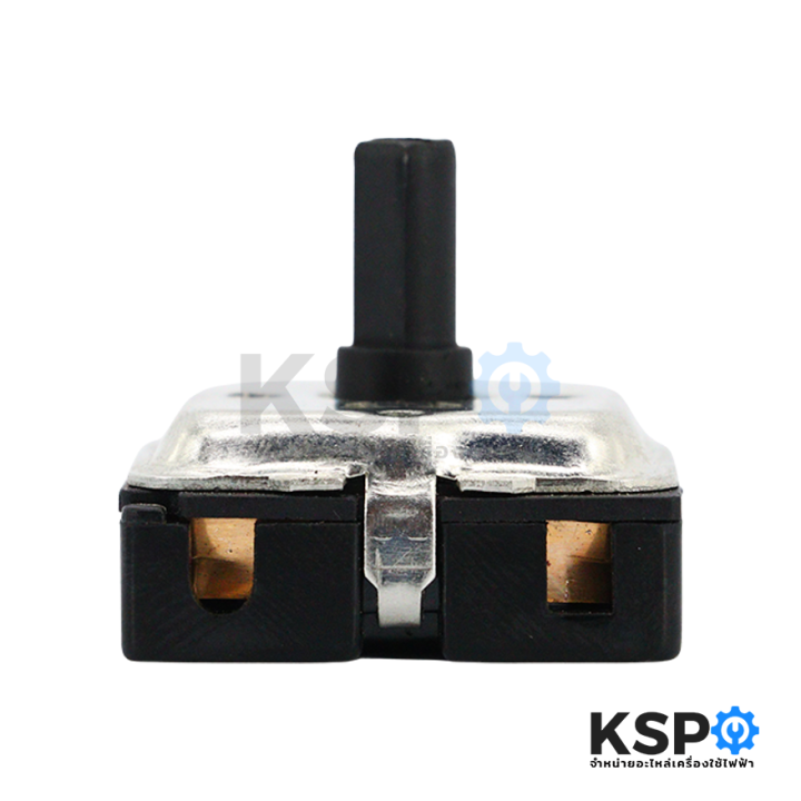 โรตารี่สวิทช์-เตาปิ้งย่างชาบู-รุ่น-kfz-07-10a-125-250vac-t150-อุปกรณ์ประกอบอาหาร