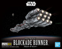 Bandai VEHICLE MODEL 014 BLOCKADE RUNNER 4573102553621 A1