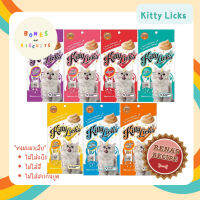 Kitty​ Licks​ ข​นมแมว​เลีย แบรนด์ Rena’s Recipe​ (15g.x4ซอง)