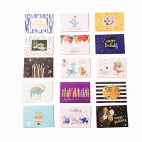 15pcs Gift Party Invitation Greeting Cards Happy Birthday DIY Decoration Message Card Blank Folding Card with Envelope 6x9cm Greeting Cards