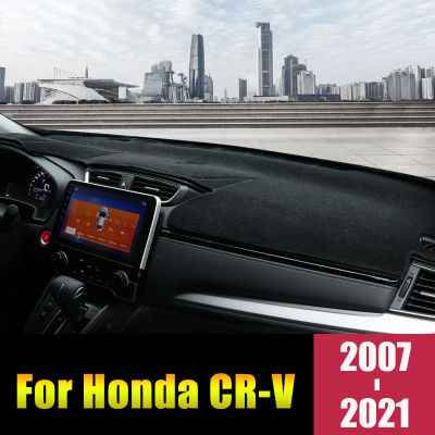 For Honda CRV CR-V RE RM RW 2007-2017 2018 2019 2020 Car Dashboard Covers Mat Avoid Light Pad Sun Shade Instrument Panel Cars