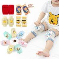 Custom Kids Baby Knee Pad Protector Soft Thicken Terry Non-slip Dispensing Safety Crawling Well Baby Knee Pads For Child