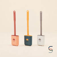 SARABARN Toilet Brush | แปรงทำความสะอาดห้องน้ำ ทรงรี