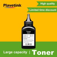 Plavetink TN410แป้งโทนเนอร์สีดำ TN420 TN450 TN2215 TN2225เหมาะสำหรับพี่ชายน้องชาย DCP-1510 1510R หมึกเครื่องพิมพ์1512R 1512