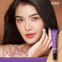 Deesay NIAN LIQUID SPF30 PA+++ (No.03) ดีเซย์ รองพื้น เนียน ลิขวิค ไพรเมอร์ แอนด์ ฟาวเดชั่น 15g.