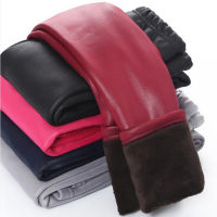 Kids PU Leggings Elastic Waist Warm Leather Trousers Plus Velvet Winter Pants Children Warm Bottoms