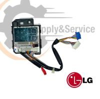 EBR83323101 แผงรับสัญญาณรีโมทแอร์ LG ตัวรับสัญญาณรีโมทแอร์แอลจี อะไหล่แอร์ ของแท้ศูนย์