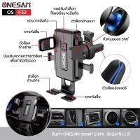 ONESAM รุ่น OS-F32 ที่วางมือถือ ที่ยึดมือถือในรถยนต์  CAR MOUNT แบบเสียบช่องแอร์ ปรับหมุน 360° (สีดำ)