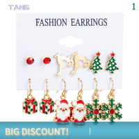 ?【Lowest price】TANG 6คู่ Christmas EAR studs christma Tree ต่างหู Snowman พวงหรีด2022 Merry Christmas Decor ของขวัญสำหรับสาวๆ Happy New Year 2023