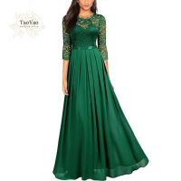 Plus Size Long Prom Dress O Neckline Three-quarter Sleeves Lace Top Party Wear Dresses for Women Evening Dress فساتين السهرة