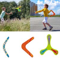 OAK ไม้สำหรับไม้ Boomerangs คลาสสิก ของเล่นรองจานรอง มี3สี บูมเมอแรงรูปตัววี กีฬาบูมเมอแรง แผ่นบินโยนจับ เกมกลางแจ้งเกม