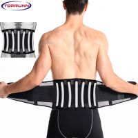 TopRunn Back Support Lower Back Brace provides Back Pain Relief - Breathable Lumbar Support Belt for Men and Women