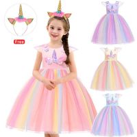 Birthday Unicorn Princess Dress Girl Wendding dresses Tutu Party Costume Xmas Dress Halloween