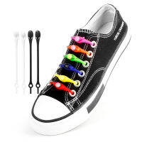 12pcs 1 set of lazy person shoelaces set silicone elastic shoelaces Unisex untied shoelaces fashionable shoe accessories