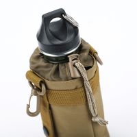 Tactical Molle Water Bottle Pouch Oxford Military Canteen Cover Holster Outdoor Travel Kettle Bag With Molle System