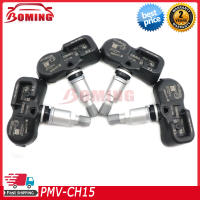 433เมกะเฮิร์ตซ์รถ TPMS ยางความดันการตรวจสอบเซ็นเซอร์ PMV-CH15สำหรับ Kia Cerato koup K3 ceed Forte 52940-J7000