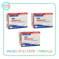 [ขายยกกล่อง] Longmed Medelas Elastic Bandage ผ้าพันเคล็ด ผ้าพันบรรเทาอาการบวม 12ม้วน ขนาด 2 นิ้ว 3 นิ้ว 4 นิ้ว