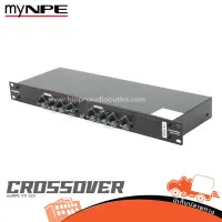 Crossover myNPE รุ่น VX 223 ครอสโอเวอร์ 2 ทาง สเตอริโอ (ใบกำกับภาษีทักเเชทได้เลยค่ะ) Hippo Audio อิปโป ออดิโอ