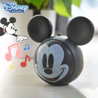 ✓ Disney Mickey Mouse Outdoor Subwoofer MINI Portable Speaker Radio Music Sound Box Wireless Bluetooth Speaker Birthday Gift