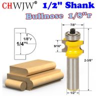 เราเตอร์บูลโนส1-5ชิ้นชุดบิต C3คาร์ไบด์ปลาย1/2 "งานไม้คัตเตอร์-Chwjw 13515