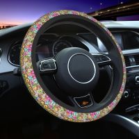 38cm Car Steering Wheel Cover My Singing Monsters Collage Game Elastic Cartoon Auto Decoration Suitable Car Accessories Steering Wheels Accessories