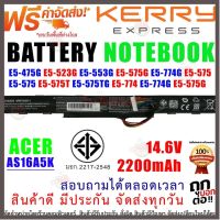 ราคาถูกราคา คุณภาพดี  BATTERY ACER แตเตอรี่ เอเซอร์ ( AS16A5K ) Acer Aspire E15 E5-475G 523G 575G 774G E5-575G E5-575-59QB e5-575G-53VG ( สิน มีการรัประกันคุณภาพ  ฮาร์ดแวร์คอมพิวเตอร์ อุปกรณ์เสริมคอมพิวเตอร์