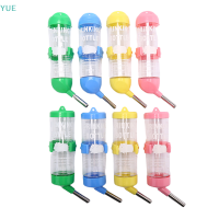 ?【Lowest price】YUE 125ml Plastic hamster drinkers Water bottle dispenser แขวนขวดดื่มสัตว์เลี้ยง