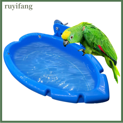 ruyifang BIRD Baths อ่างชามอ่างล้างหน้านกแก้วกรงแขวนอาบน้ำกล่อง BIRD birdbath TUB