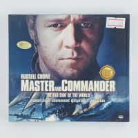 [01185] Master and Commander : The Far Side of the World ผู้บัญชาการล่าสุดขอบโลก (CD)(USED) ซีดี ดีวีดี สื่อบันเทิงหนังและเพลง มือสอง !!