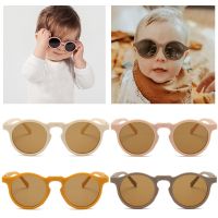 【hot】□✻☁  New Fashion Children Glasses Round Outdoor Protection Sunglasses Baby UV400 Kids Eyeglasses