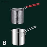 ET CITYS หม้อทอดสแตนเลสสตีลขนาด2 3 4ชิ้นอุปกรณ์ทำอาหารในครัว