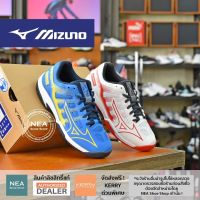 [ลิขสิทธิ์แท้]  Mizuno Badminton Gate Sky Plus2  [U] NEA รองเท้า แบดมินตัน หน้ากว้าง มิตซูโน่ แท้