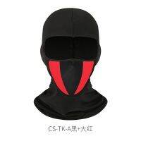 ：“{—— Motorcycle Full   Cycling Bike Motocross Helmet Hood Moto Riding Breathable Neck   Balaclava