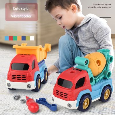 ❧❂¤ Brinquedo infantil modelo de carro destacável montagem diy escavadeira simulação conjunto veículo engenharia brinquedo educacional para meninos presente