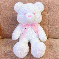 ตุ๊กตาหมี bear ตุ๊กตา ขนาด 35 cmพร้อมส่งจากไทย