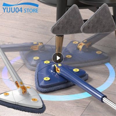 ⊙™❂ 360 Degree Triangular Mop Rotary Telescopic Floor Glass Ceiling Wall Cleaning Cloth Multipurpose Household Cleaning Accessories