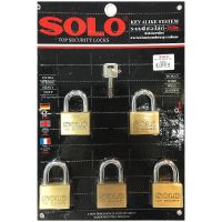 กุญแจคีย์อะไลท์ SOLO 4507SQ45 45 มม. 5 ตัว/ชุด SOLO KEY ALIKE 4507SQ45 POLISHED BRASS/5 KEY ALIKE PADLOCK 5EA/SET