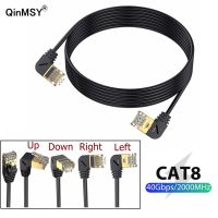 สายสายเคเบิลอีเทอร์เน็ต Cat8 0.5เมตร SFTP 40Gbps 2000Mhz Cat 8 RJ45เครือข่าย Lan 90องศาขึ้นไปซ้ายมุมขวาสายอินเทอร์เน็ต RJ 45