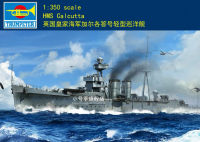 * เป่าแตร05362 1350 SCALE HMS CALCUTTA BATTLE SHIP 2020ใหม่