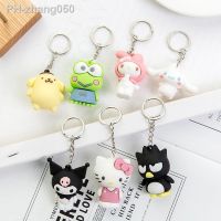 fashion Cute keychain holder women girls kawaii rabbit Key chain for female Kawaii Cartoon Frog Pudding Dog Penguin Bag Pendant