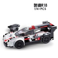 【Chat-support】 MBJ Amll Decool City Series Speed Champion Repair Station F1 Racers รถอาคารบล็อกอิฐของเล่น Mustange