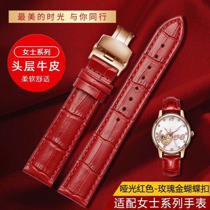 womens-genuine-leather-watch-strap-suitable-for-fiyta-four-leaf-clover-tianwang-geya-red-strap-16-20mm