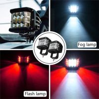 4" LED Work Light Bar Cube Side Shooter Pod White Amber Strobe Lamp for SUV Car