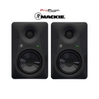 Mackie MR624 ลำโพงสตูดิโอ ลำโพงมอนิเตอร์ studio monitors speaker (ต่อคู่/Pair) (ProPlugin)