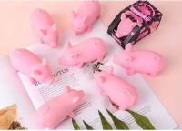 พร้อมส่ง หมูนุ่มนิ่ม หมูชมพู Lala pig หมูคลายเครียดยืด หดได้ แก้เบื่อ จะบีบ ดึง ทุบ ขยำได้หมด ของเล่นแก้เบื่อ ของเล่นคลายเครีด ของเล่นเด็ก