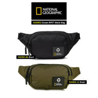 NATIONAL GEOGRAPHIC N20901 Ocean RPET Waist Bag กระเป๋าคาดอก กระเป๋าคาดเอว ป้องกันการโจรกรรมข้อมูลบัตร