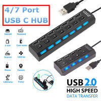 HUB USB Combo Splitter 4/7 Port ตัวเพิ่มช่องเสียบ USB 2.0 ตัวขยายช่องเสียบ USB ปลั๊กเสียบ USB ช่องเสียบ flash drive เสียบเมาส์ Mouse เสียบ Keyboard Switch High Speed ON / OFF Mini 2 In 1