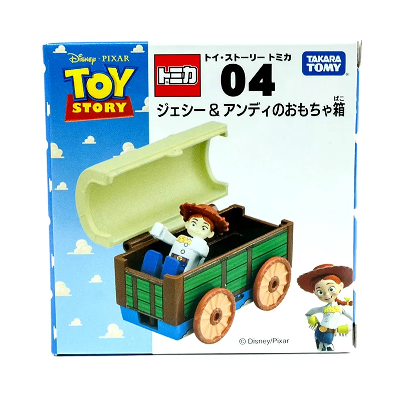 toy story andy's toy box