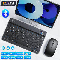 เมาส์คีย์บอร์ดไร้สาย Bluetooth สำหรับ IOS Android Windows แท็บเล็ตสำหรับ Air Mini Pro สเปนเกาหลีโปรตุเกส Russian Keyboard