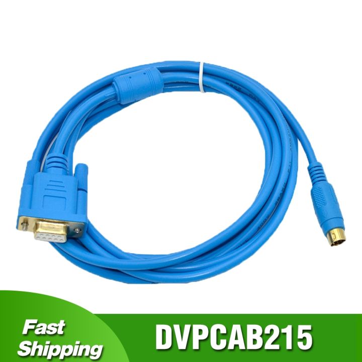 dvpcab215-pc-dvp-for-delta-dvp-plc-programming-cable-dvp-download-line-serial-rs232-port-cable